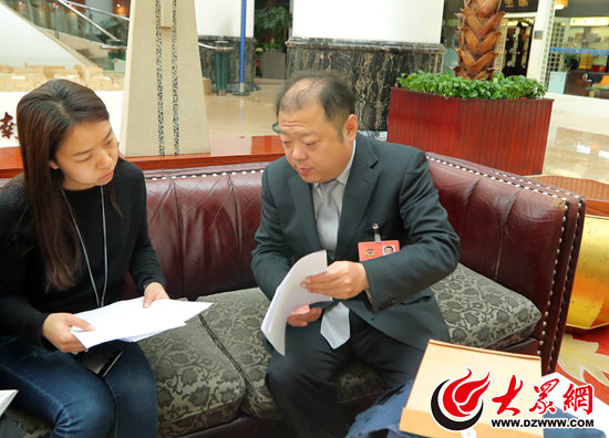 山東省政協(xié)海外工作顧問、域?yàn)t集團(tuán)董事長吳...