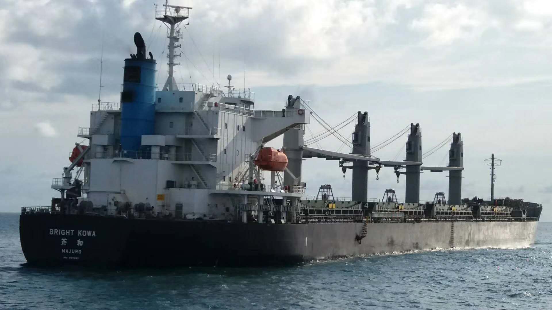 長城礦業(yè)第5船鋯鈦礦裝載回運