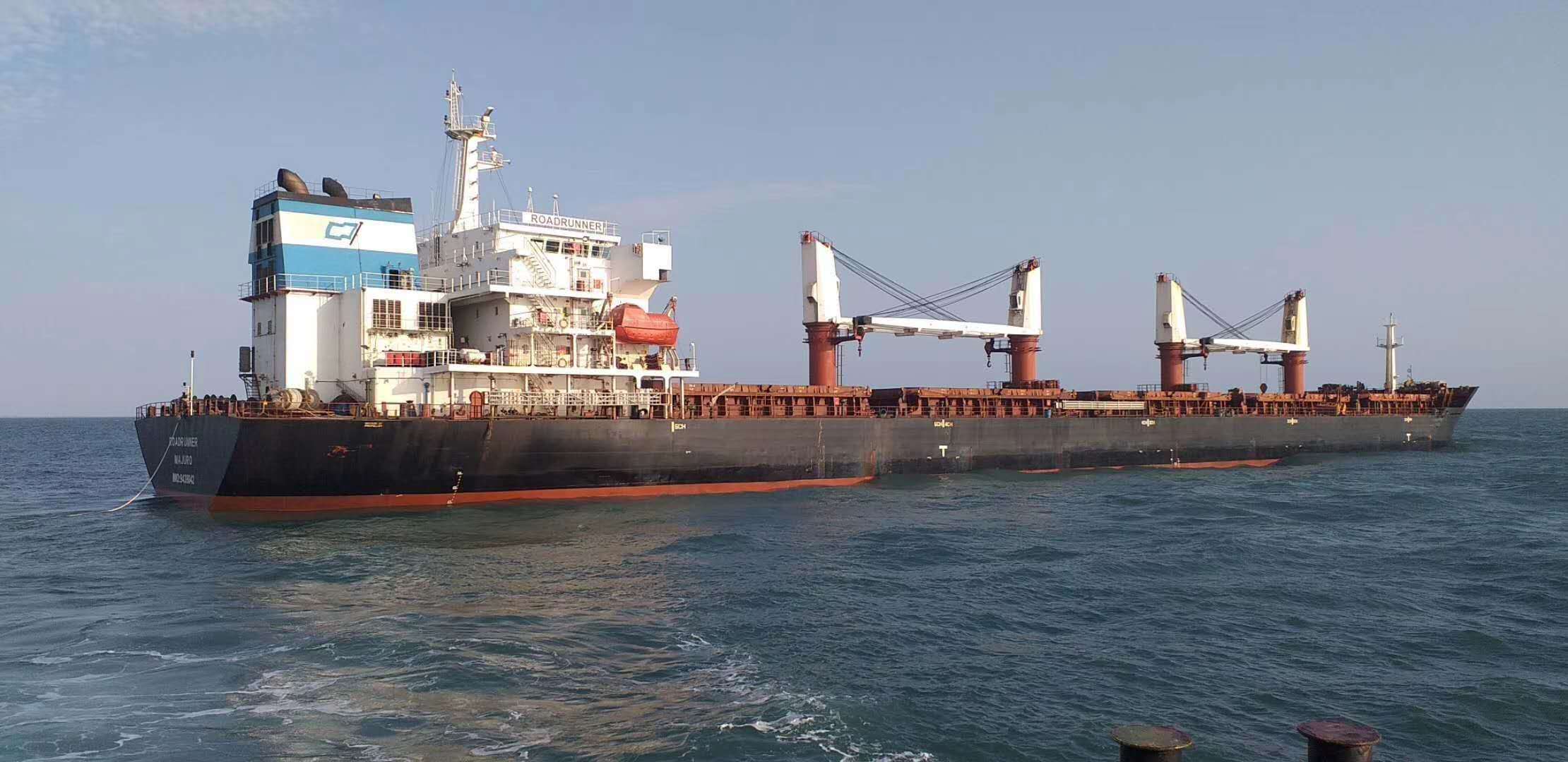 域?yàn)t集團(tuán)莫桑比克長(zhǎng)城礦業(yè)鋯鈦礦回運(yùn)