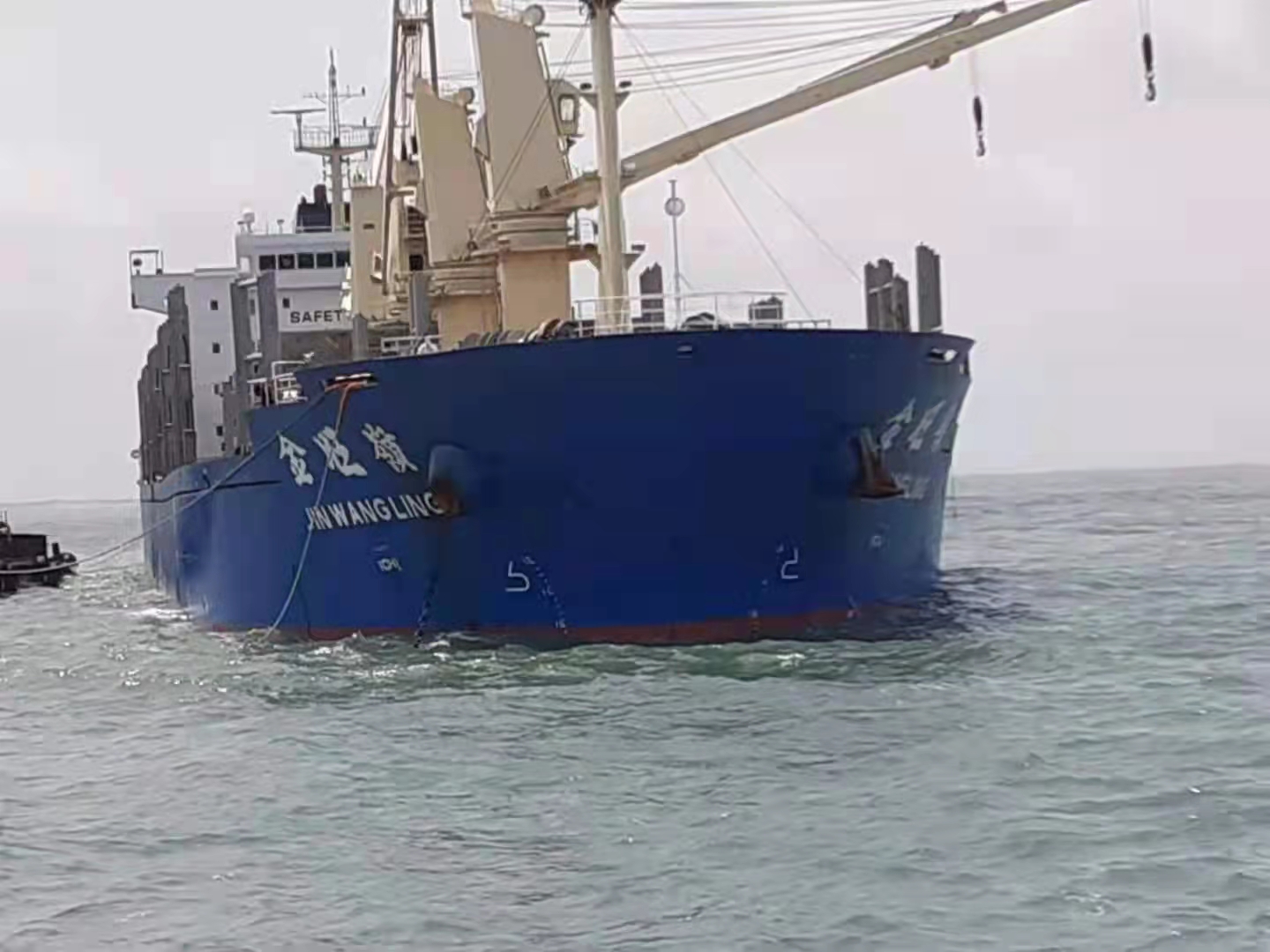 濟南域瀟集團莫桑比克子公司（長城礦業(yè)）鋯...