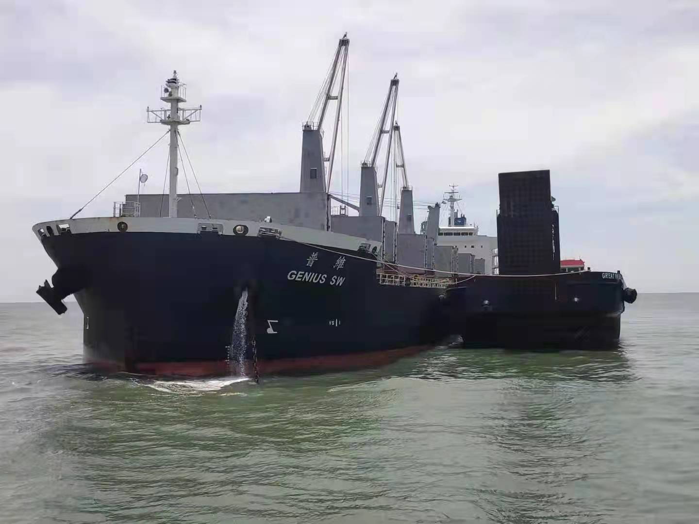 濟南域瀟集團莫桑比克子公司（長城礦業(yè)、重...