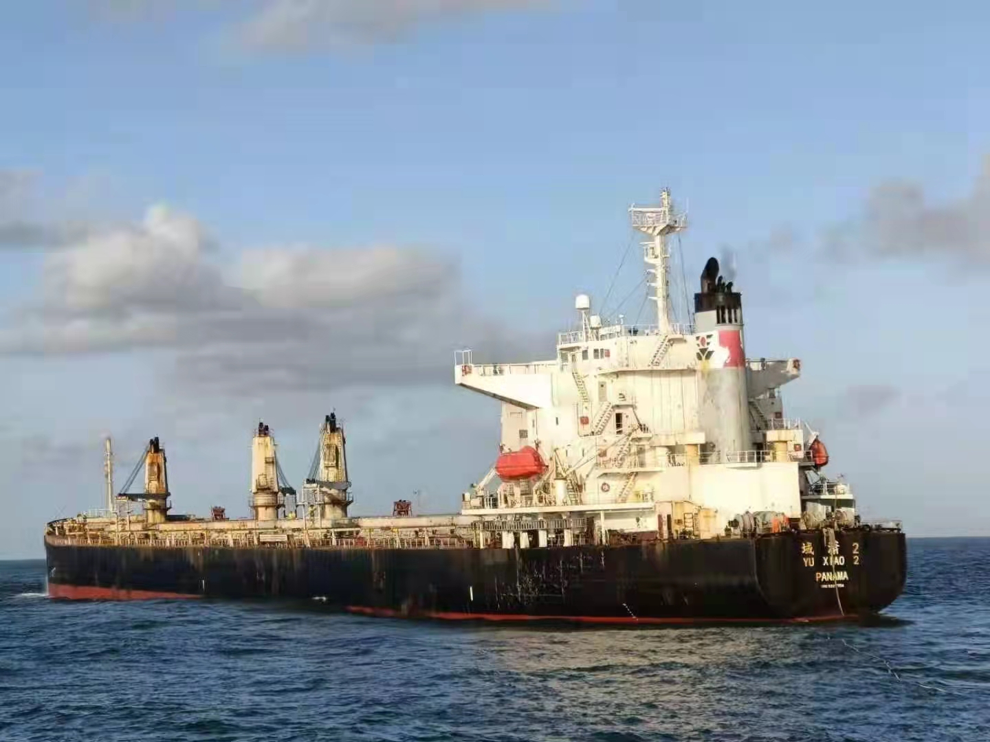 莫桑比克子公司（長(zhǎng)城礦業(yè)、重砂礦業(yè)、海域...