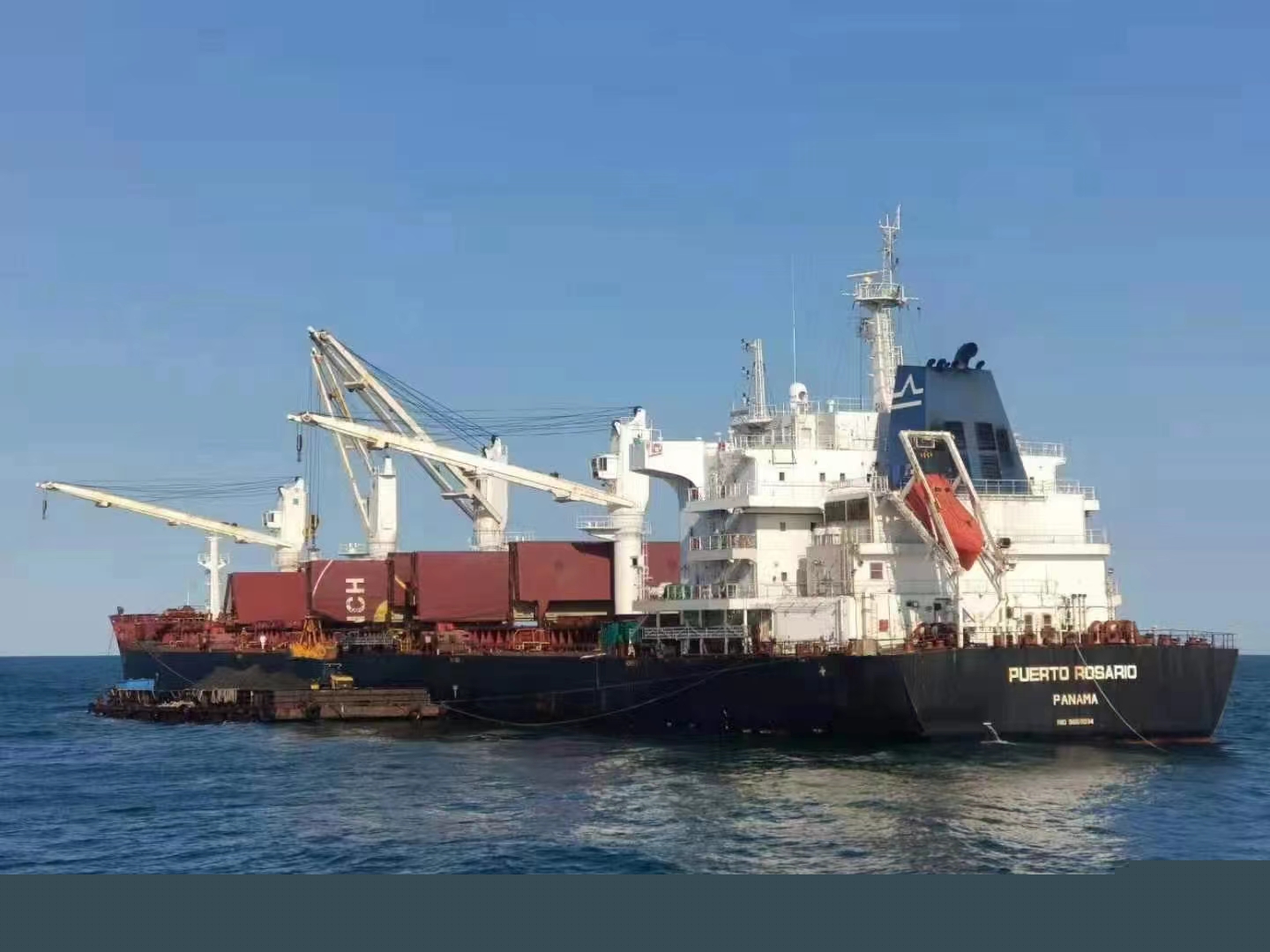 域?yàn)t集團(tuán)莫桑比克子公司（長(zhǎng)城礦業(yè)、重砂礦...