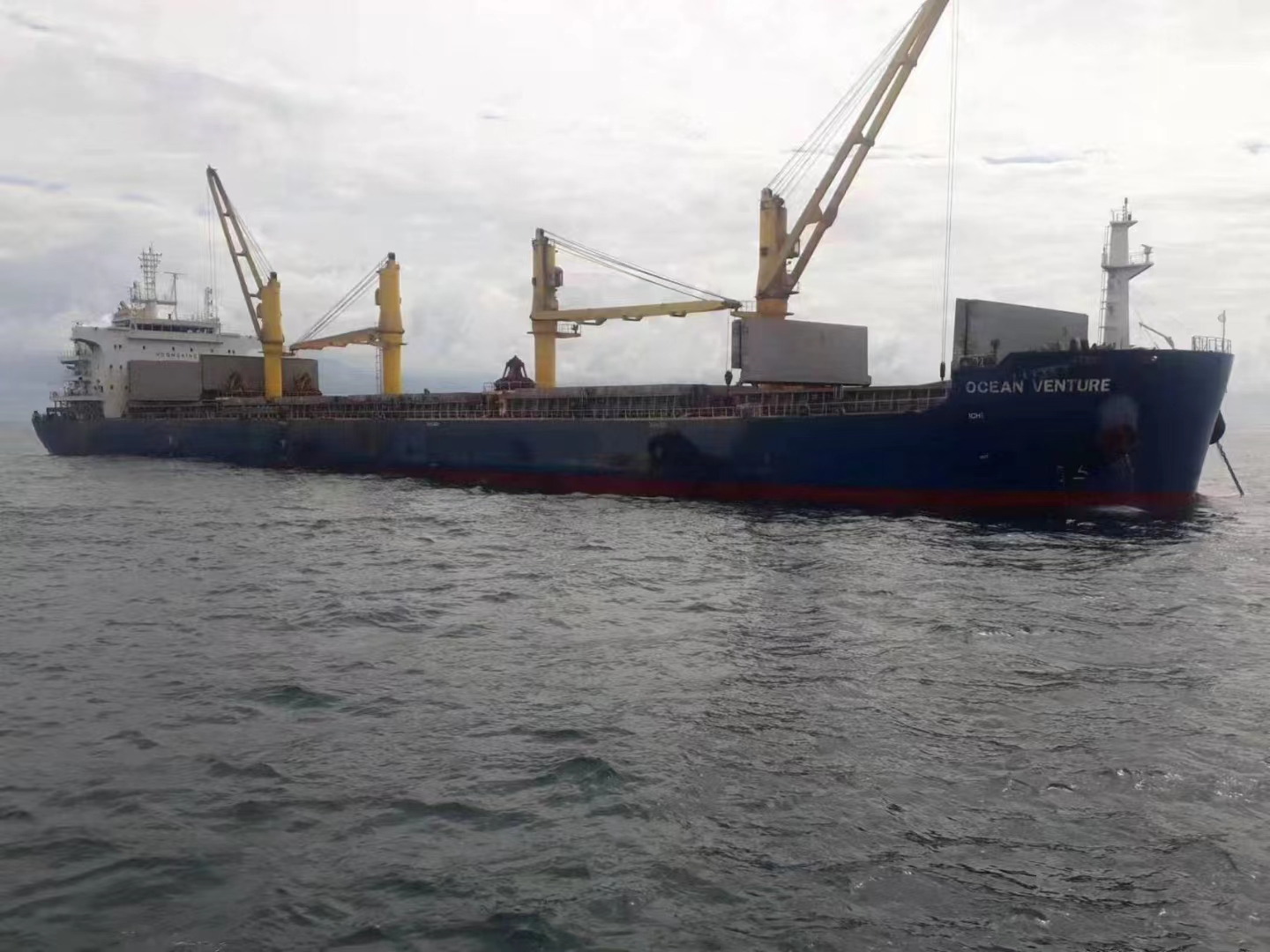 莫桑比克子公司（長(zhǎng)城礦業(yè)、重砂礦業(yè)、克羅...