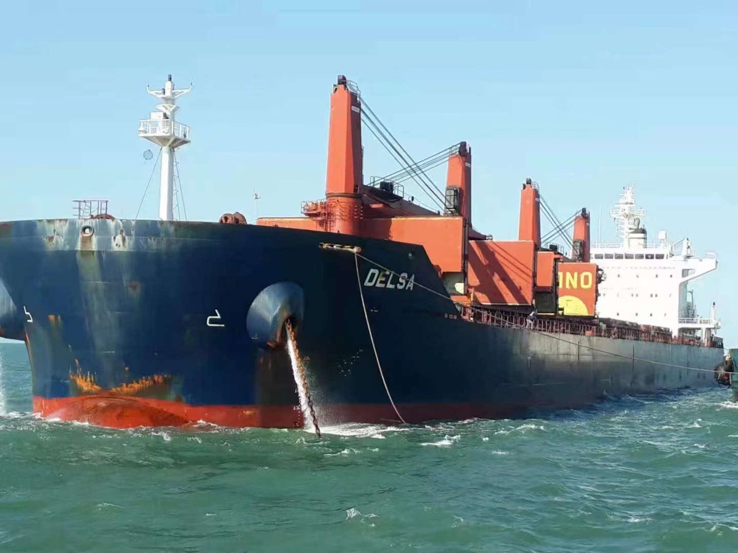 濟(jì)南域?yàn)t集團(tuán)莫桑比克子公司（長(zhǎng)城礦業(yè)、重...