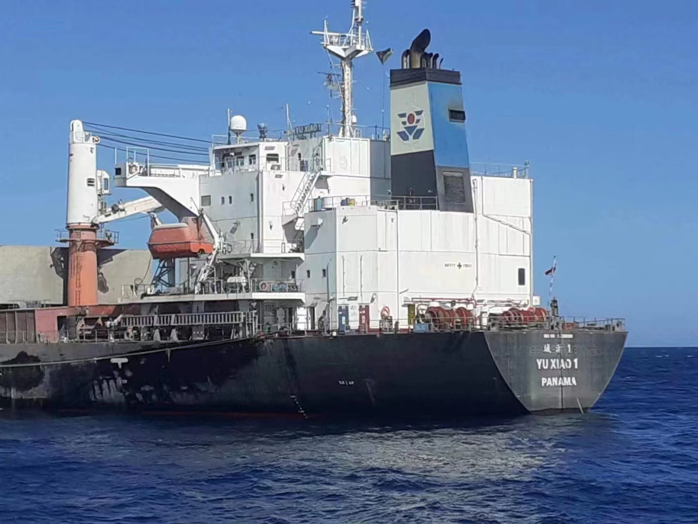 莫桑比克子公司（長城礦業(yè)、重砂礦業(yè)、克羅...