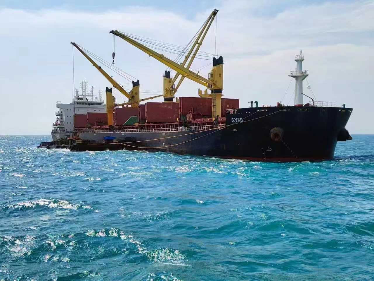 莫桑比克子公司（長城礦業(yè)、重砂礦業(yè)、克羅...