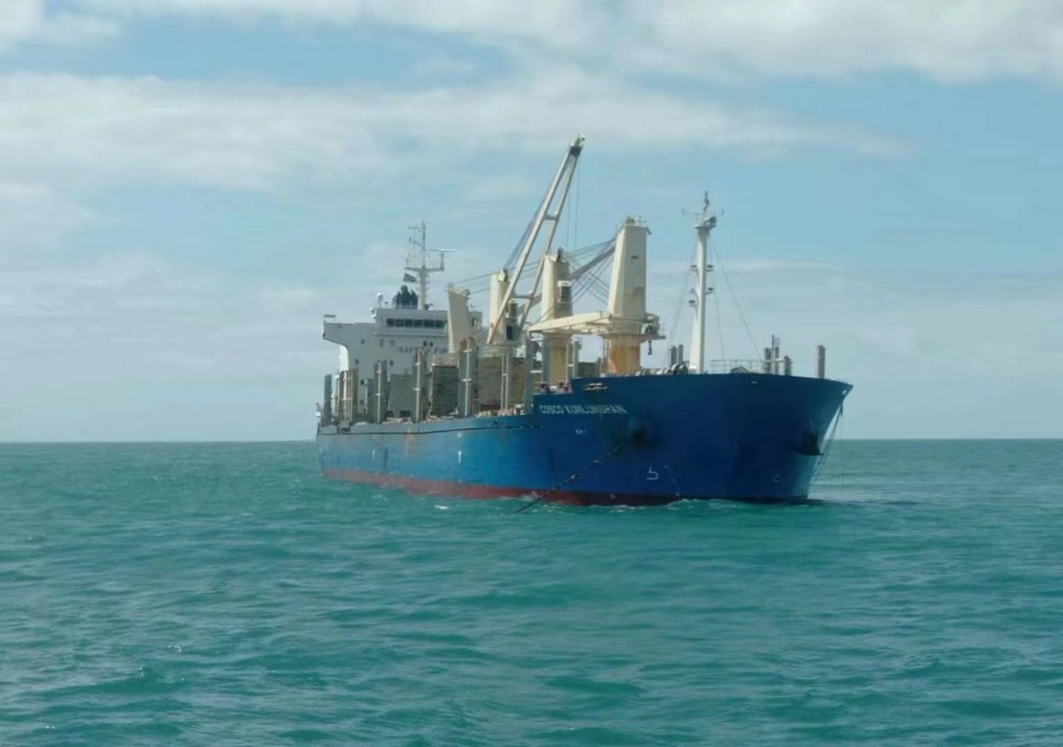 濟南域瀟集團莫桑比克子公司（長城礦業(yè)、重...