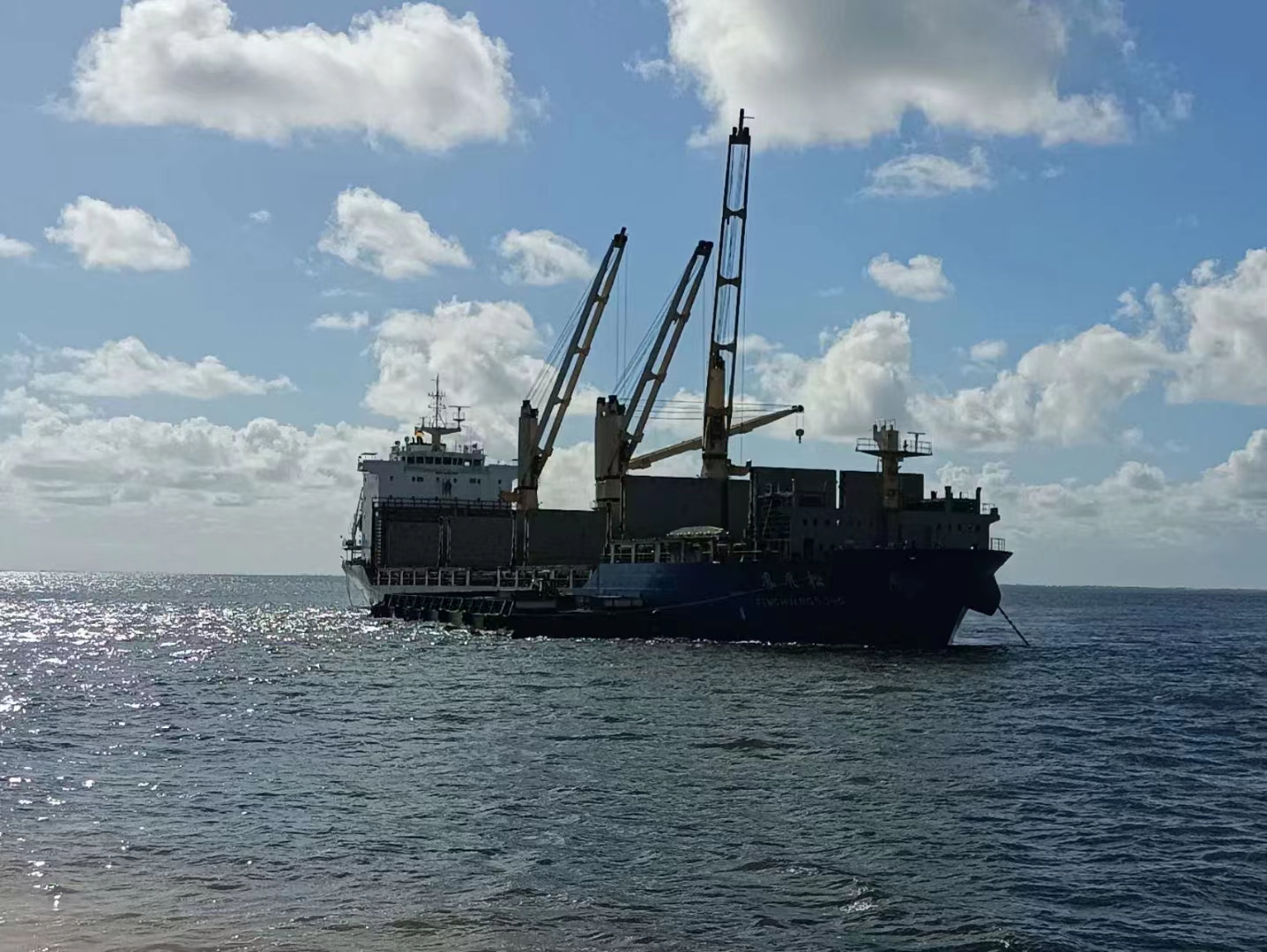 莫桑比克子公司（長城礦業(yè)、重砂礦業(yè)）鋯鈦...