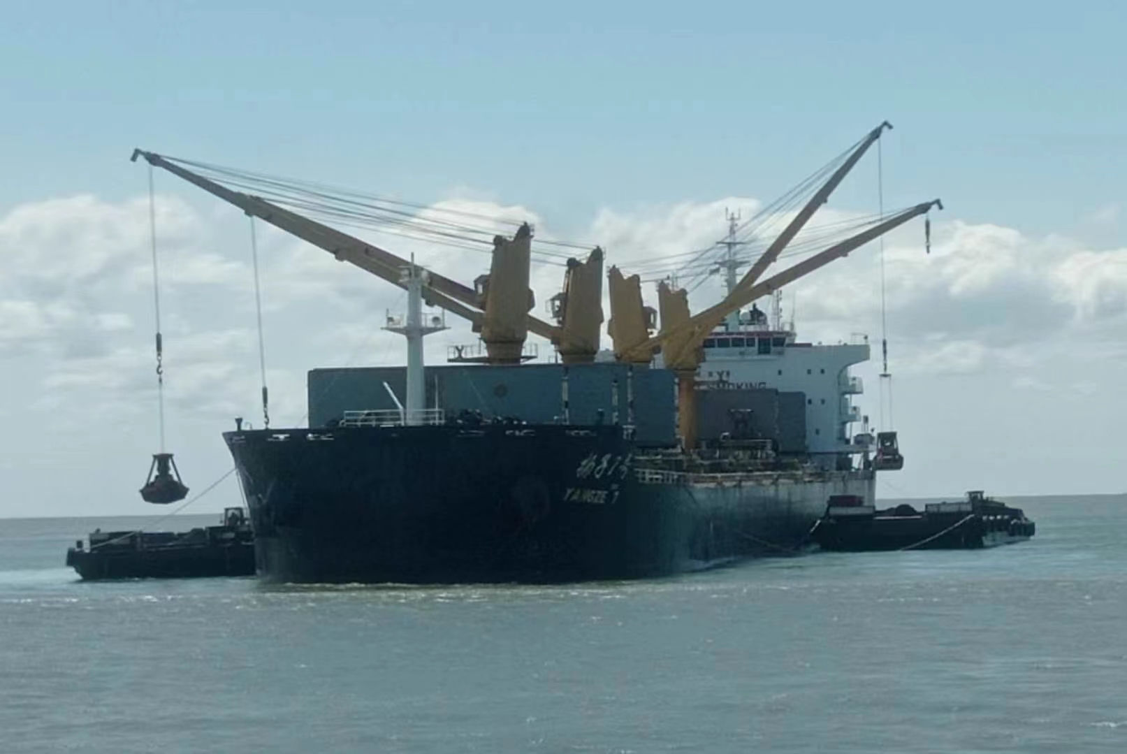 濟南域瀟集團莫桑比克子公司（長城礦業(yè)、重...