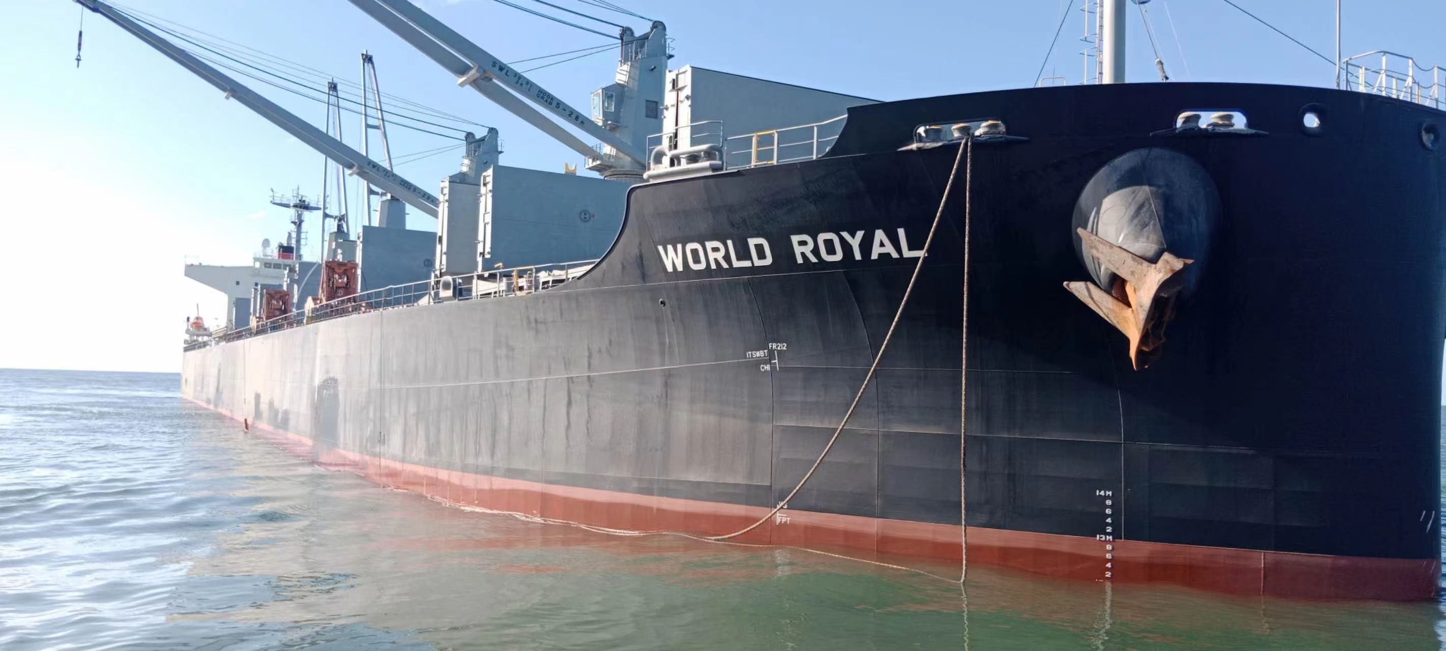 濟南域瀟集團莫桑比克子公司（長城礦業(yè)、重...