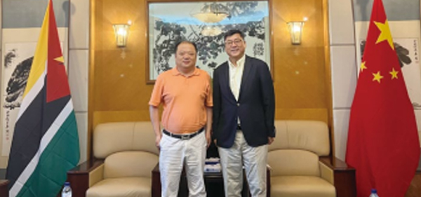 2012年2月29日山東商報就我司在莫桑比克礦權(quán)...