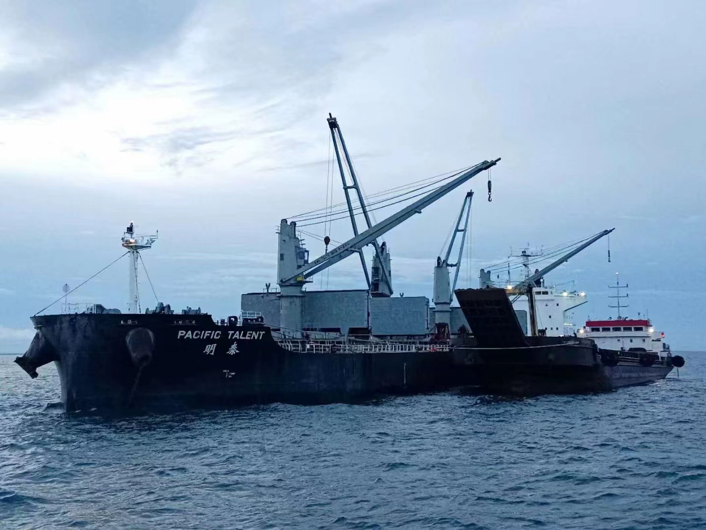 濟(jì)南域?yàn)t集團(tuán)莫桑比克子公司（長城礦業(yè)、重...