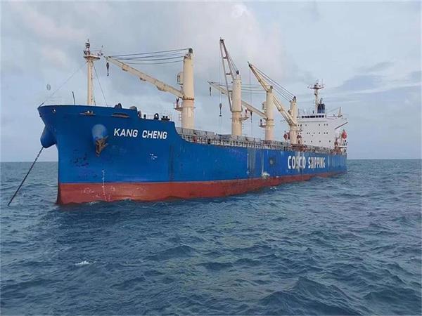 濟(jì)南域?yàn)t集團(tuán)莫桑比克子公司（長城礦業(yè)、重...