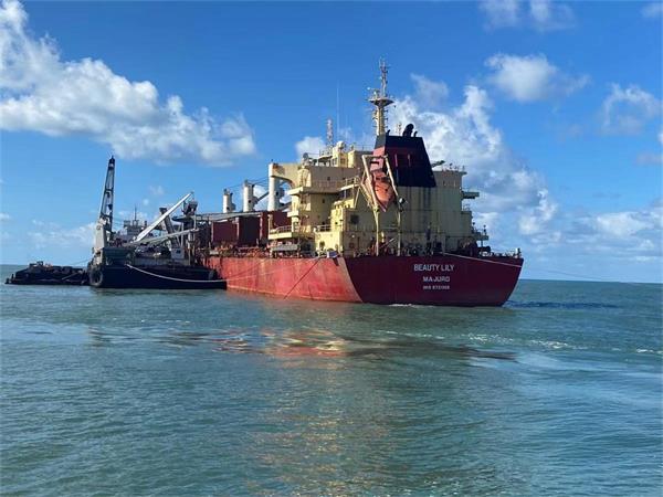 域?yàn)t集團(tuán)莫桑比克子公司（長城礦業(yè)、重砂礦...