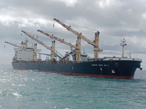 濟(jì)南域?yàn)t集團(tuán)莫桑比克子公司（長城礦業(yè)，克...