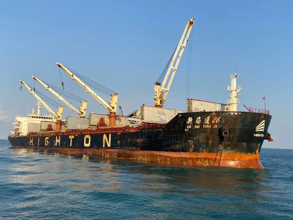 濟(jì)南域?yàn)t集團(tuán)莫桑比克子公司（長城礦業(yè)，克...