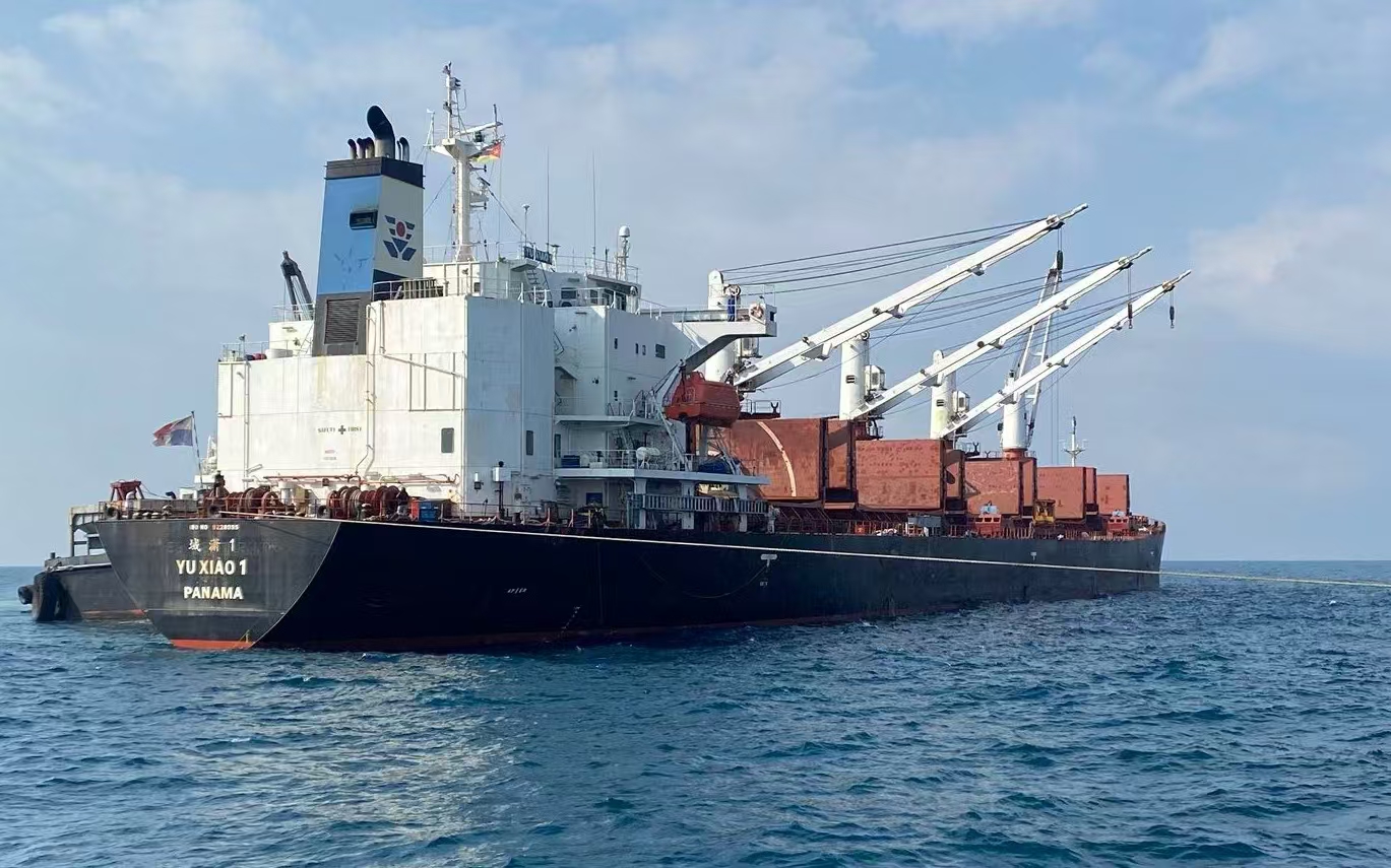 濟(jì)南域?yàn)t集團(tuán)莫桑比克子公司（長城礦業(yè)，克...