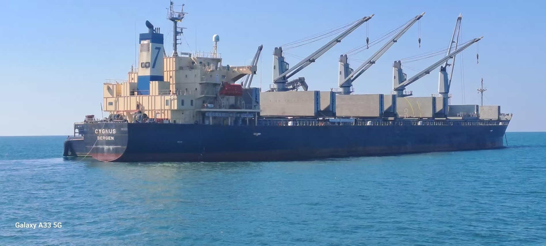 濟(jì)南域?yàn)t集團(tuán)莫桑比克子公司（長城礦業(yè)，克...