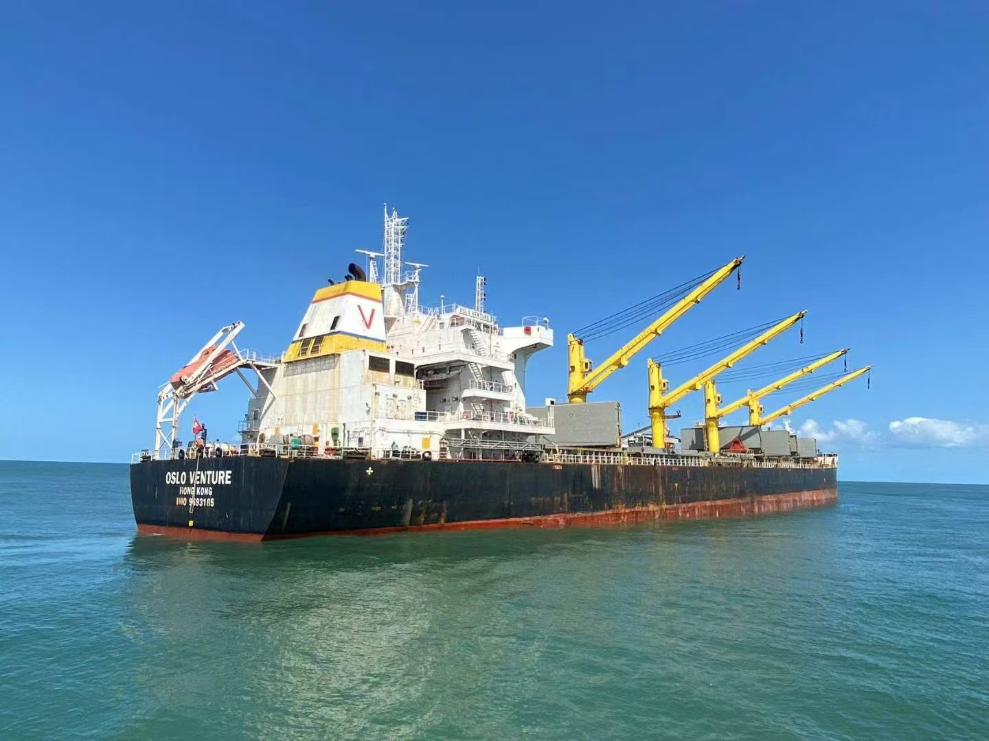 濟(jì)南域?yàn)t集團(tuán)莫桑比克子公司（長城礦業(yè)，克...