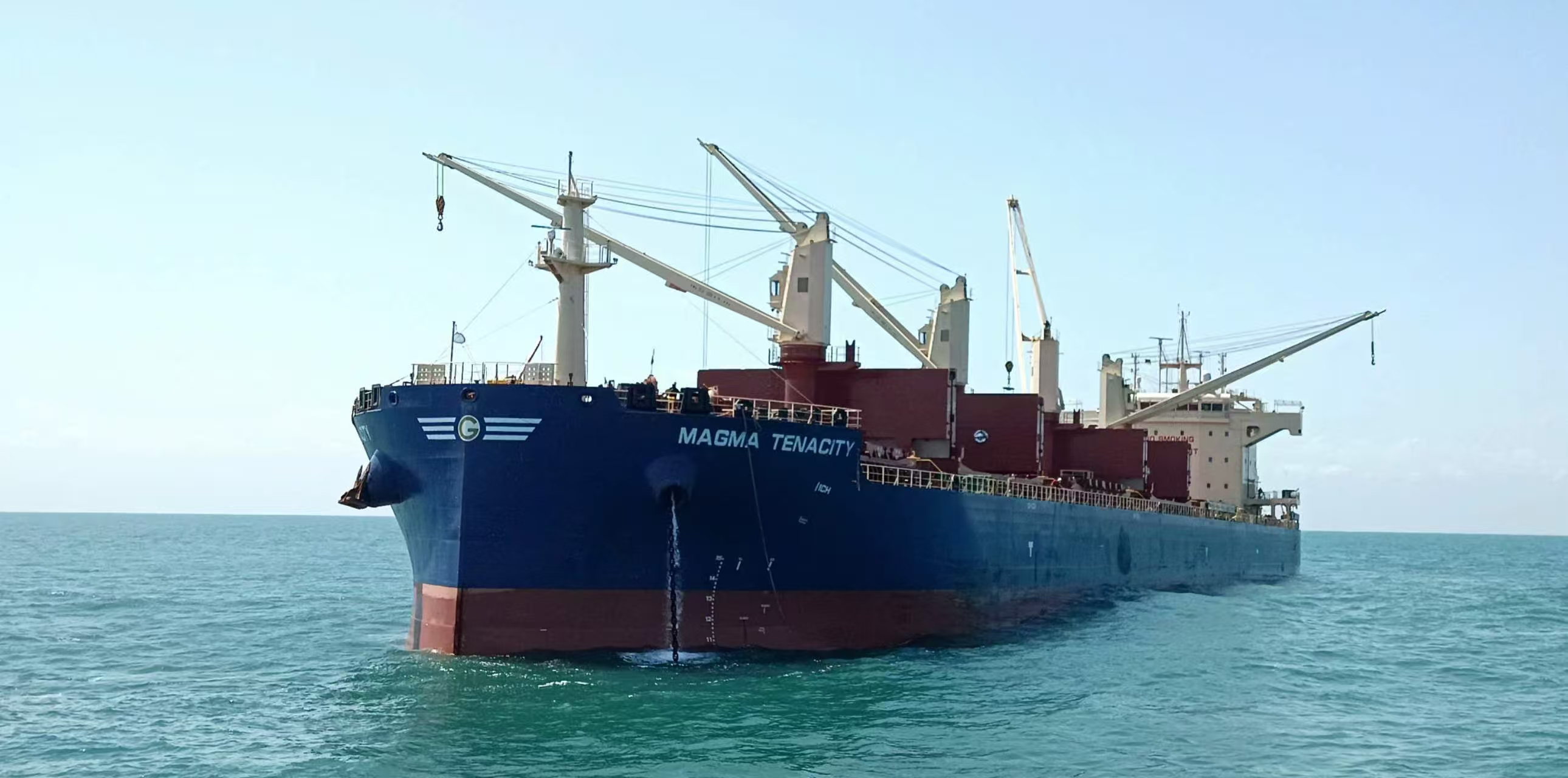 濟(jì)南域?yàn)t集團(tuán)莫桑比克子公司（長城礦業(yè)、T...