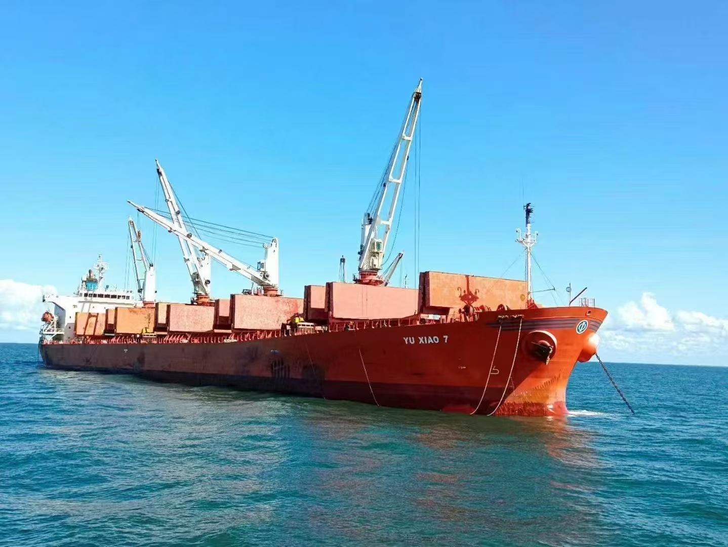 域?yàn)t集團(tuán)莫桑子公司2024年度最后一批鋯鈦礦...